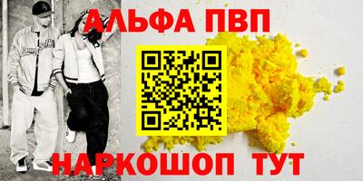 ешки Краснознаменск