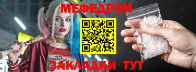синтетический гашиш Краснодар