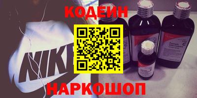 а пвп мука Краснокаменск