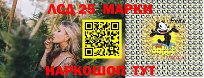 ешки Краснознаменск