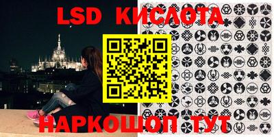 ешки Краснознаменск
