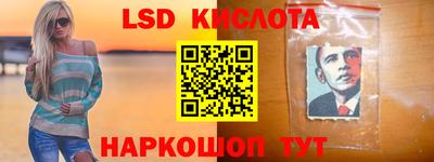 ешки Краснознаменск