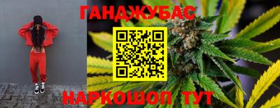 ешки Краснознаменск
