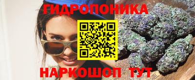 а пвп мука Краснокаменск