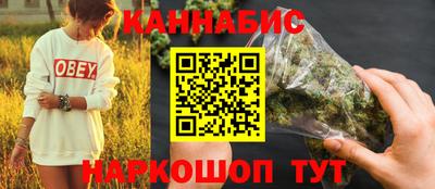 ешки Краснознаменск