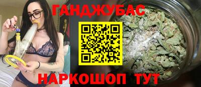 а пвп мука Краснокаменск