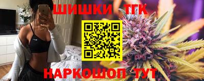 ешки Краснознаменск