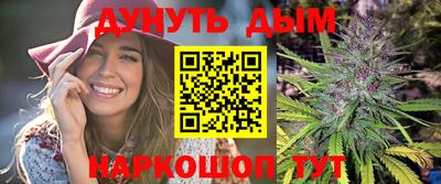 ешки Краснознаменск