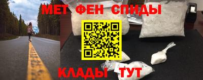 ешки Краснознаменск