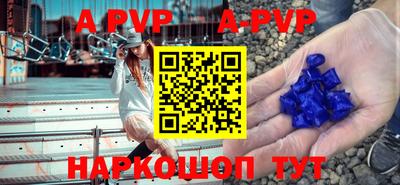ешки Краснознаменск