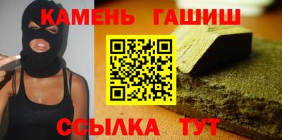 ешки Краснознаменск