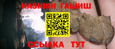 ешки Краснознаменск