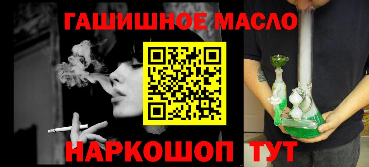  КОКАИН Ирбит